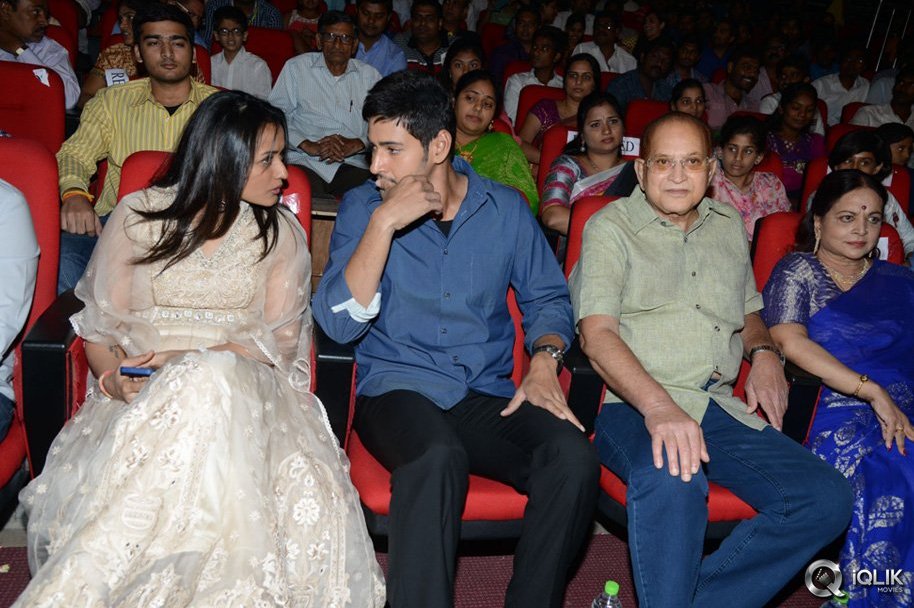 Aagadu-Movie-Audio-Launch